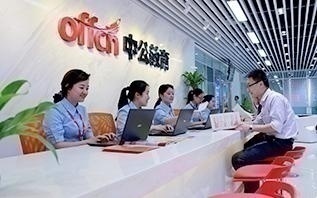 南京注册会计师 培训 面授