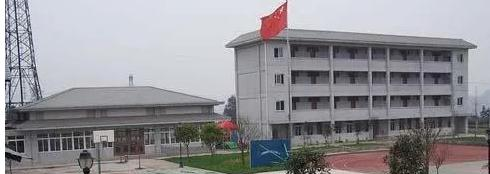 雅安工交管理技工学校