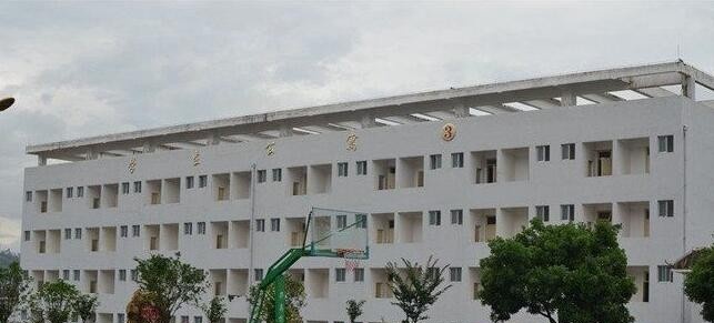 黎平县中等职业学校