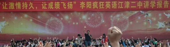第11