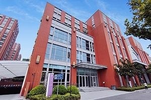 华二紫竹学院A10教学楼