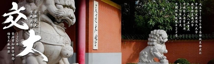 上海游戏设计培训机构哪家好