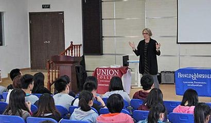 成都美视国际学校