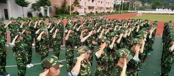 截图20200214145956