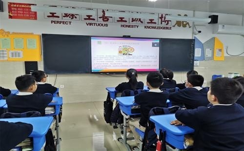 济宁孔子国际学校