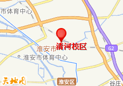 清河校区