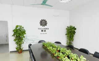 广州瀚达汽车学院