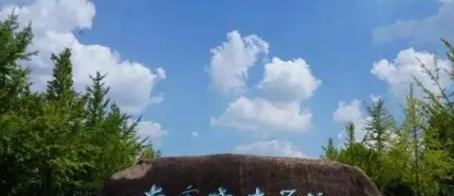 南京晓庄学院是不是985大学?