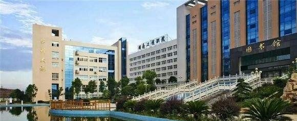 重庆应用技术职业学院单招成绩查询时间