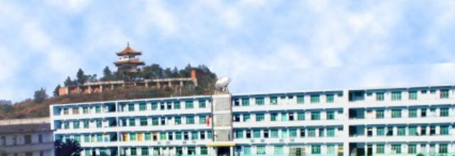 钟祥市职业高级中学