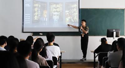 海报设计提案