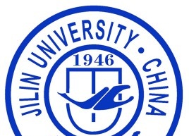 吉林大学