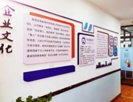 陕西志强教育
