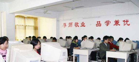 兴国兴旺职业技术学校