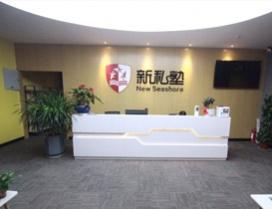 西安新私塾外语