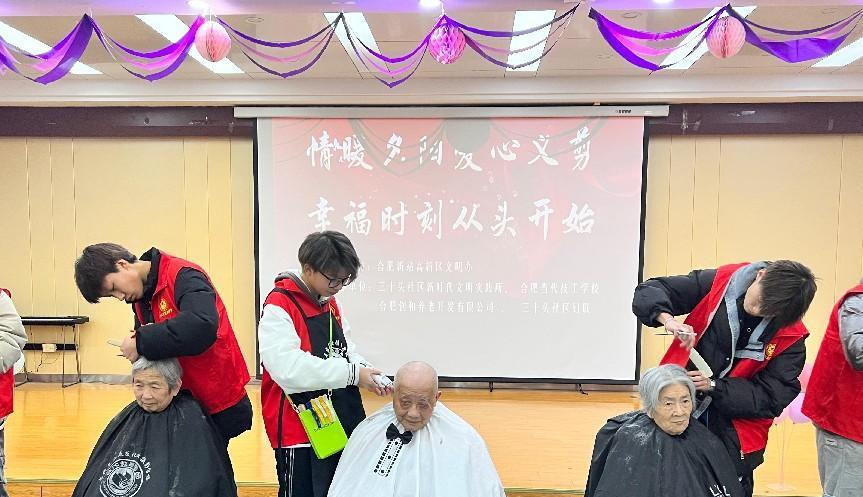 安徽合肥当代职业学校