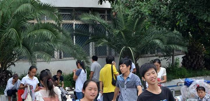 安岳实验中学(职教部)