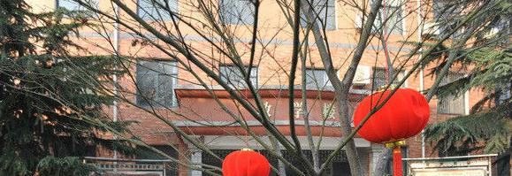 武汉体育舞蹈艺术学校