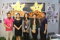 北广之星艺术教育培训中心