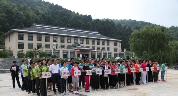 陕西省体育运动学校