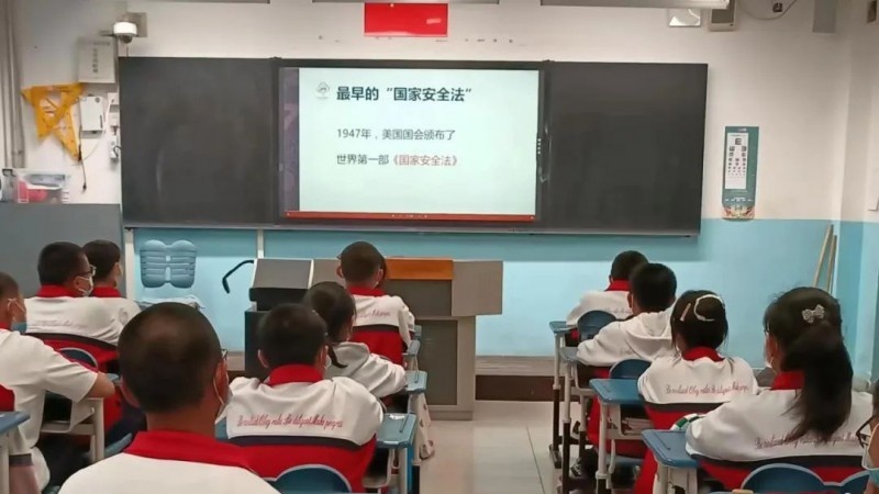 北京1