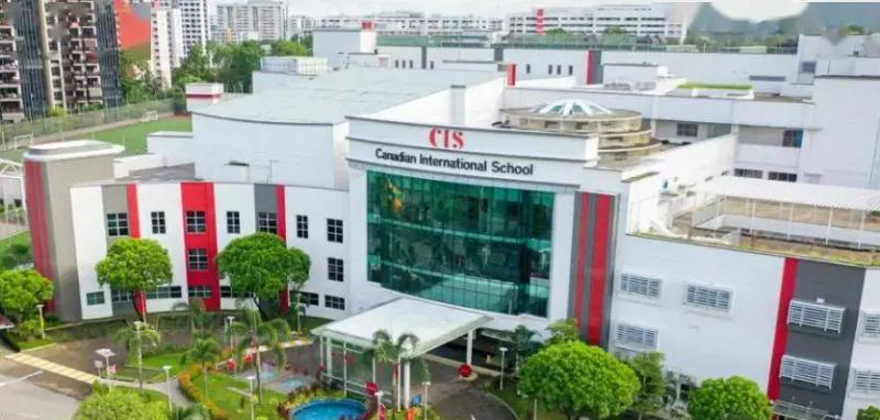 广州加拿大国际学校(CIS)小学部2023年学费标准