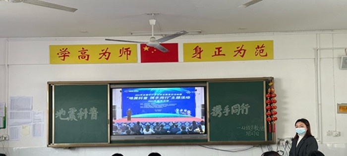 安徽霍邱师范学校