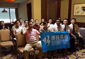 毕业合照