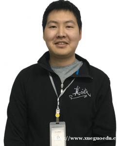 上海德语培训教资团-Bauer Xing