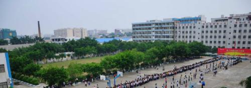 广东湛江卫生学校