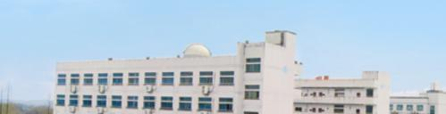 金华九峰职业技术学校3