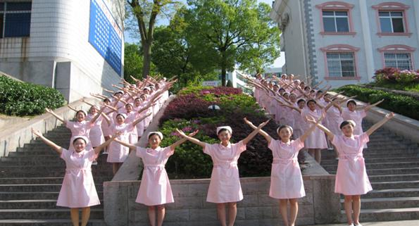 十堰医药卫生学校