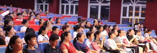 爱博伦国际公学初中部2020年学费、收费多少