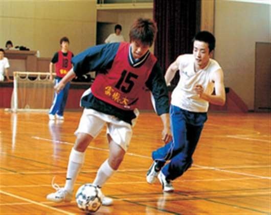 富山县立大学