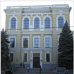 新切尔卡斯克国立土地改良学院