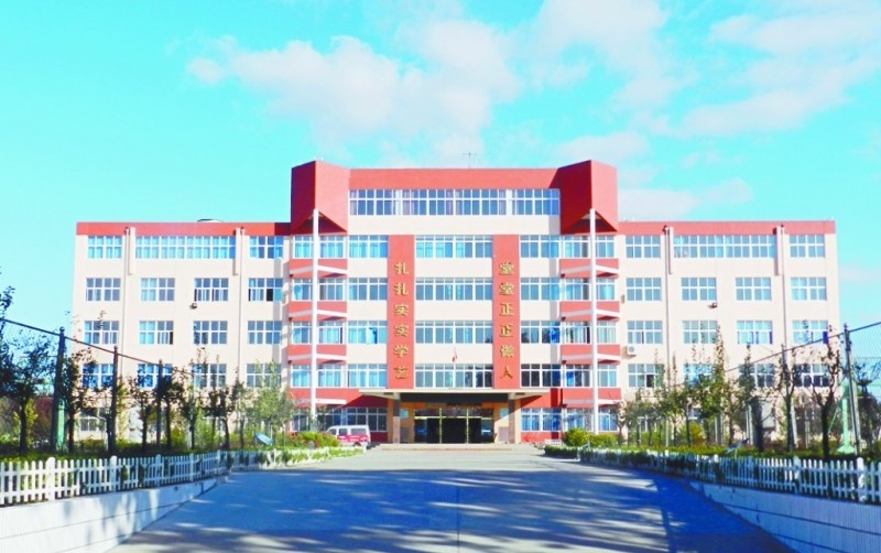 晋东南会计学校