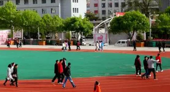 延安市安塞区职业教育中心