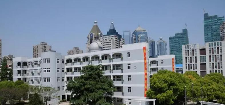 上海洋泾中学国际部