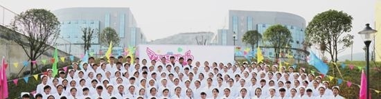 贵州工程职业学院单招报名时间