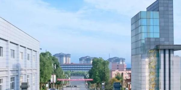 2023四川三河职业学院单独招生计划 招生人数是多少(附要求、条件、对象)