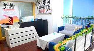 学校前台