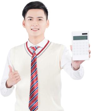 困扰人群