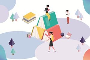 华东交通大学在职研究生一年只能报考一次吗