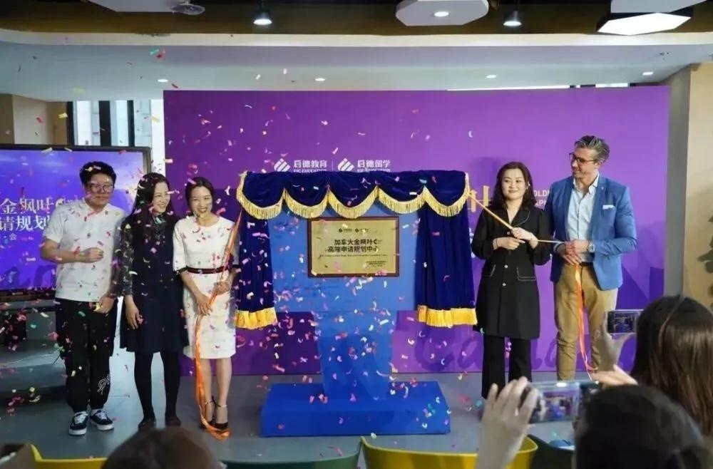 待添加
