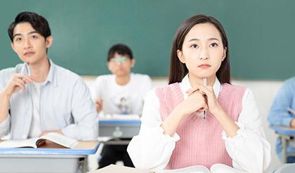 学习班型任你选