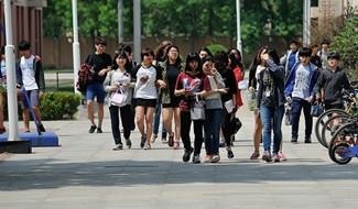 天津开发区国际学校 