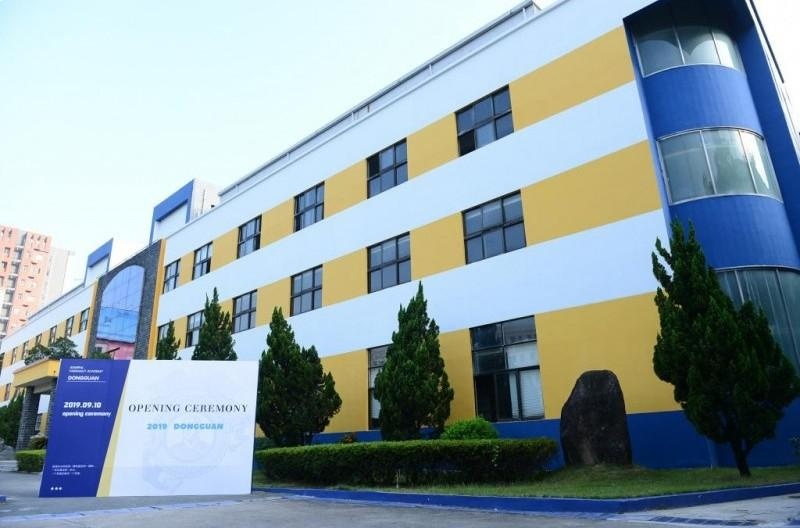 美国法拉古特学校东莞校区