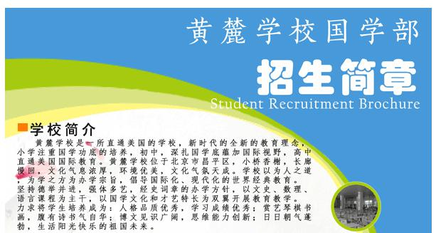 截图20190122140046