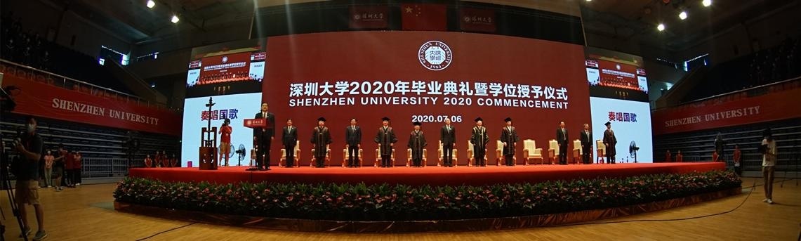 2020070602