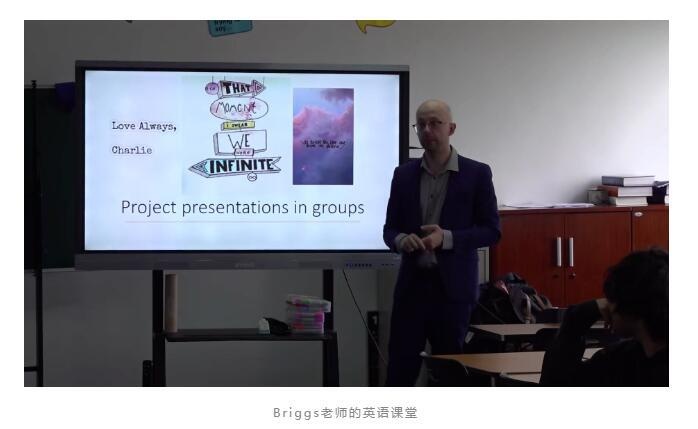 青岛加州博格思学校